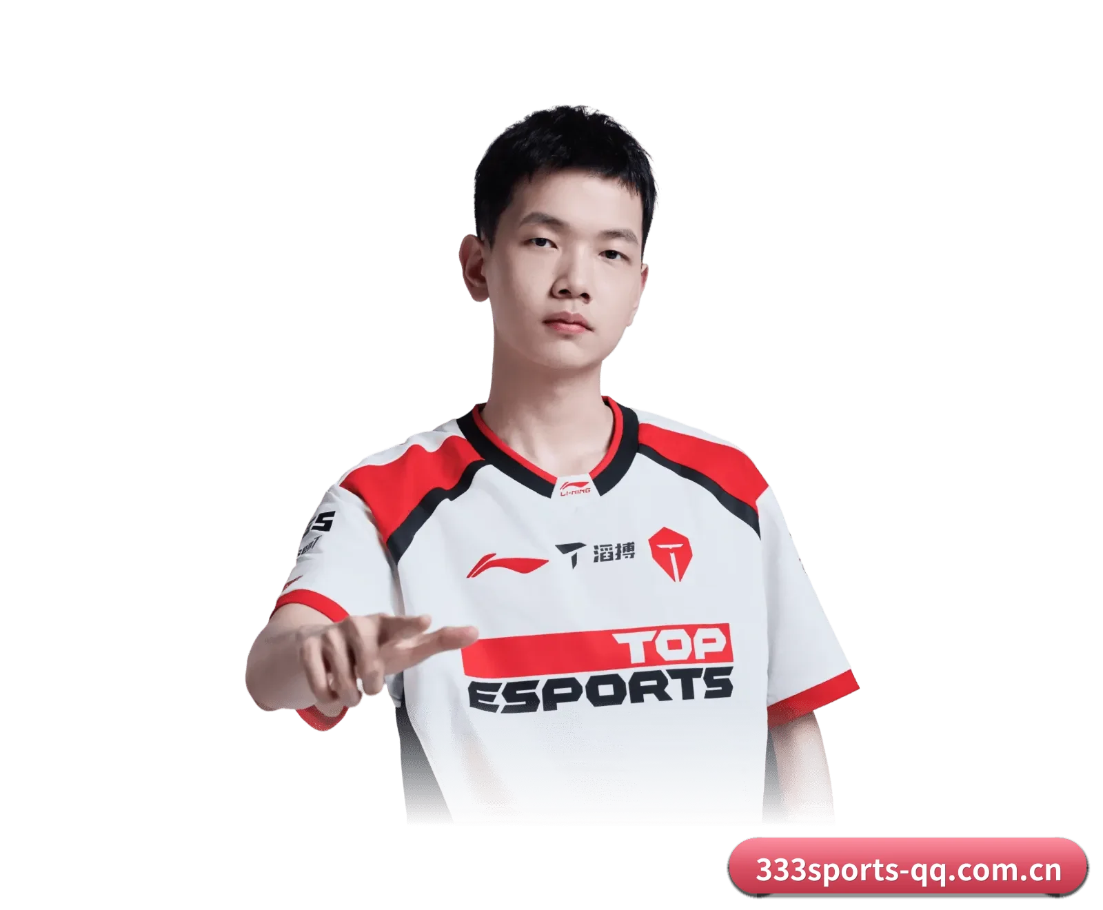333体育 APP 界面 - 333sports